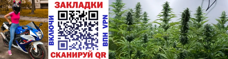 Купить Каннабис  МЕФ  A PVP  Галлюциногенные грибы  КОКАИН  ГАШ  ТГК  АМФ  Октябрьский