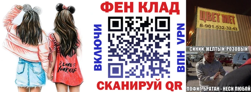 Купить закладки  Октябрьский  Amphetamine VHQ 