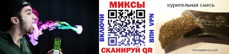 БУТИРАТ буратино  Купить где  Октябрьский 