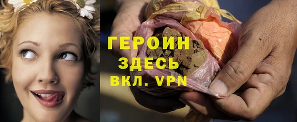 кокс Краснотурьинск