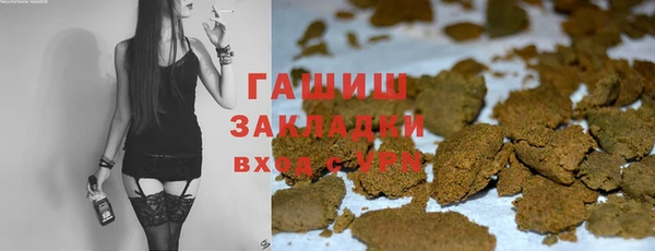 кокс Краснотурьинск