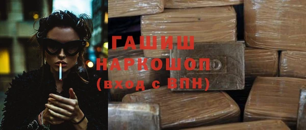 кокс Краснотурьинск