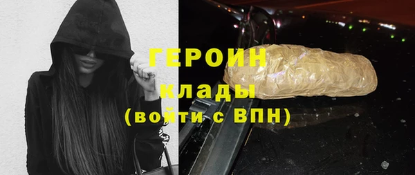 СК Краснослободск