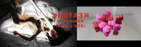 прущая мука Красноперекопск