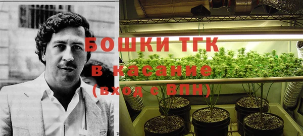 прущая мука Красноперекопск