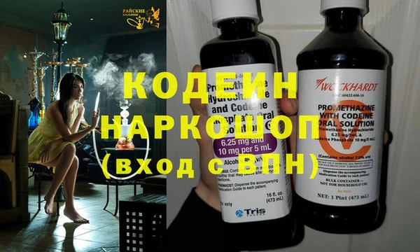 кокс Краснотурьинск