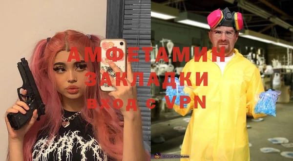 СК Краснослободск