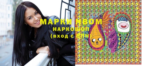 СК Краснослободск