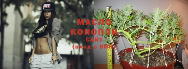 прущая мука Красноперекопск