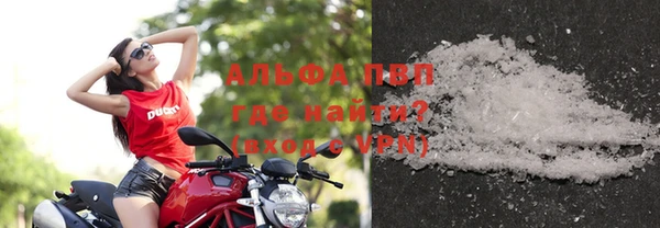 прущая мука Красноперекопск