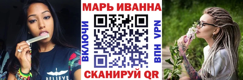 Шишки марихуана ГИДРОПОН Октябрьский