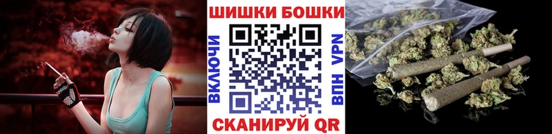 Шишки марихуана Amnesia  Купить  Октябрьский 